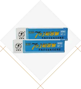 Silicone Adhesives