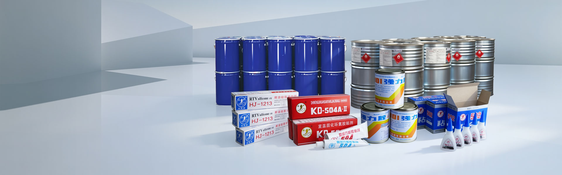 Products