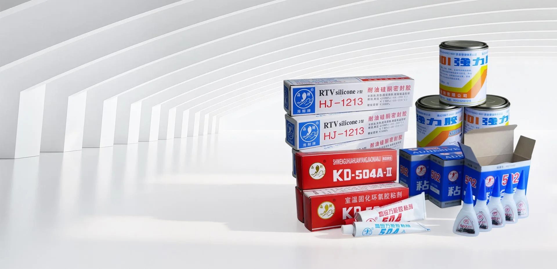 High Quality Adhesive Supplier