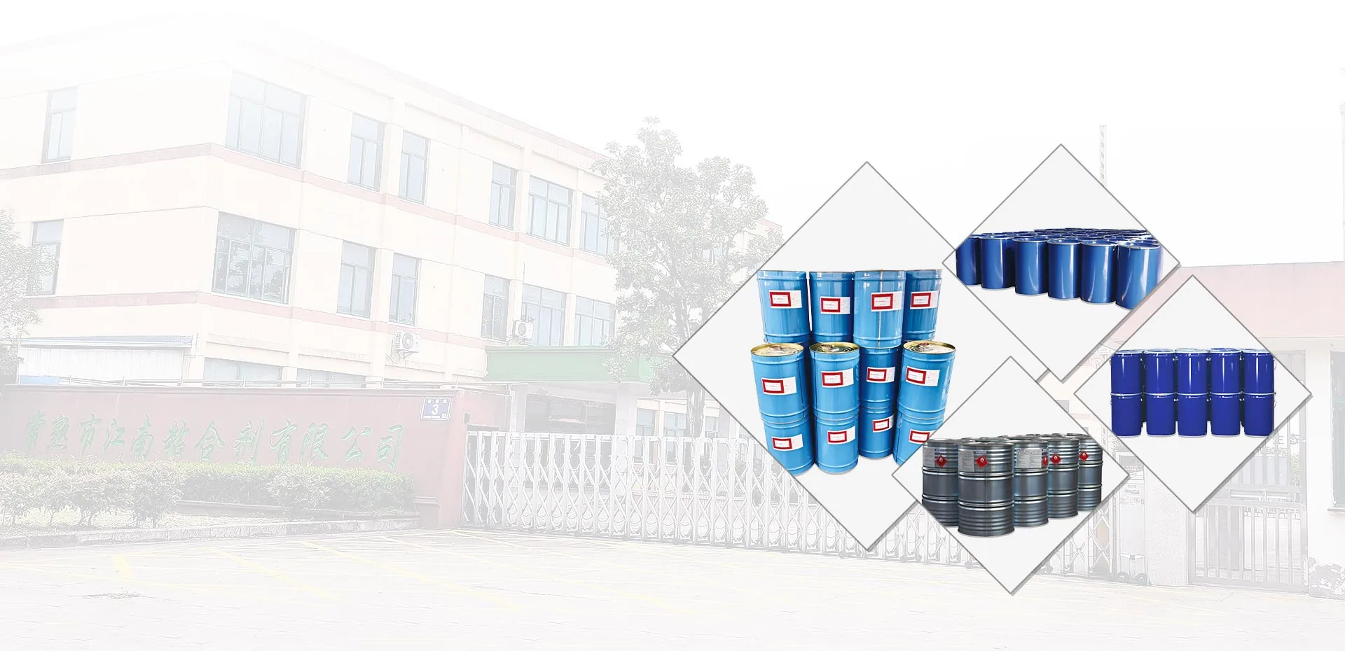 Jiangnan Adhesive