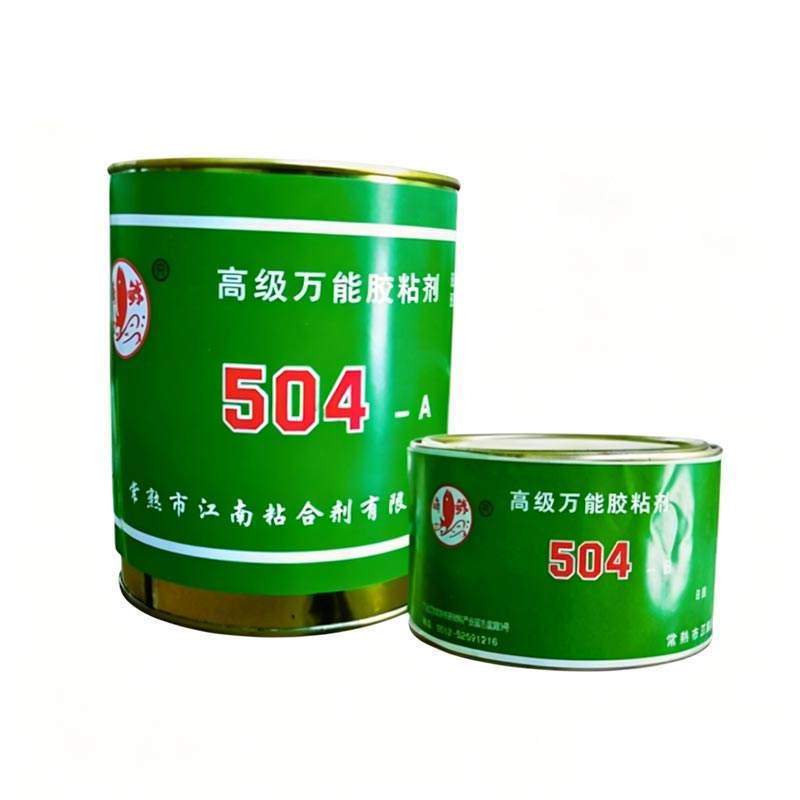 What is the function of Stainless Steel Adhesives