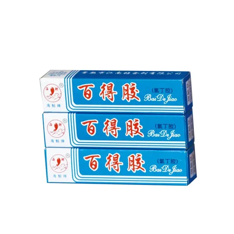 Baide Glue