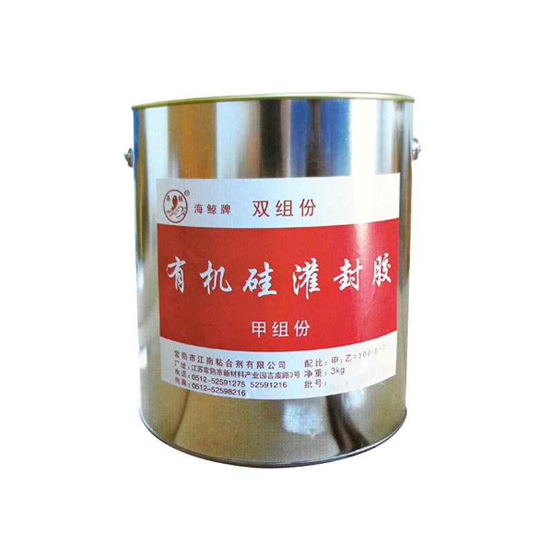 Silicone Potting Compounds