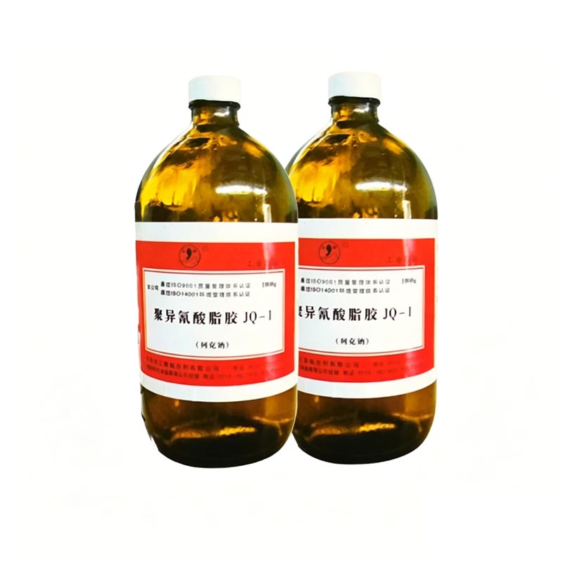 Rubber To Metal Bonding Adhesives